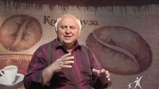 Кофе-пауза программа 30