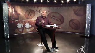 Кофе-пауза программа 30