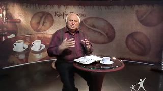 Кофе-пауза программа 31