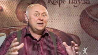 Кофе-пауза программа 31