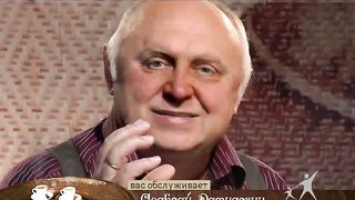 Кофе-пауза программа 32