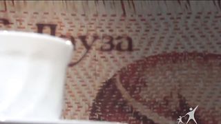 Кофе-пауза программа 34