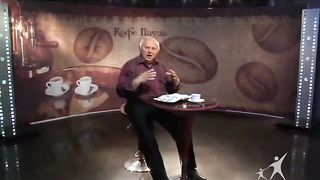 Кофе-пауза программа 35