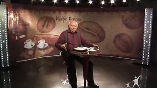 Кофе-пауза программа 38