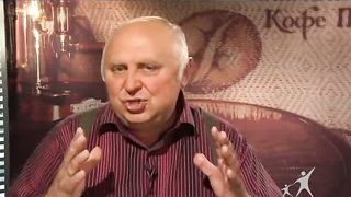 Кофе-пауза программа 38