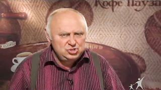 Кофе-пауза программа 39