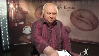 Кофе-пауза программа 40