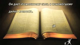 Кофе-пауза программа 40