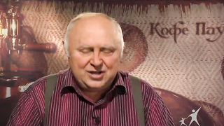 Кофе-пауза программа 40