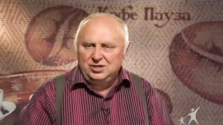 Кофе-пауза программа 41