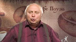 Кофе-пауза программа 42