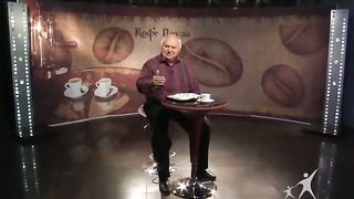 Кофе-пауза программа 42