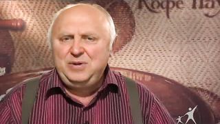 Кофе-пауза программа 44