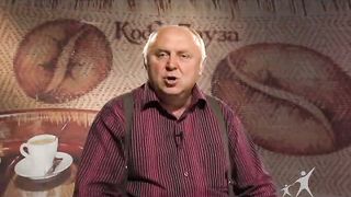 Кофе-пауза программа 47