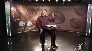 Кофе-пауза программа 47