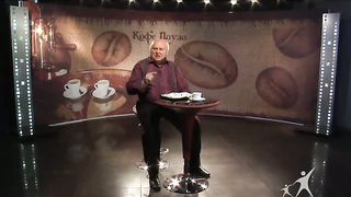 Кофе-пауза программа 48