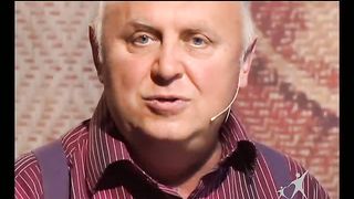 Кофе-пауза программа 51