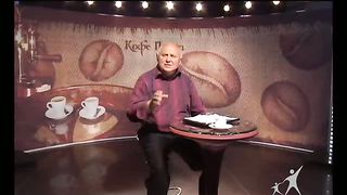 Кофе-пауза программа 51