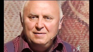 Кофе-пауза программа 53