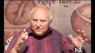 Кофе-пауза программа 58