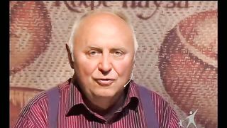 Кофе-пауза программа 58