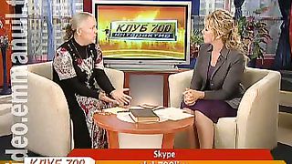 Клуб 700 интерактив - Как противостоять плохому влиянию школы