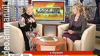 Клуб 700 интерактив - Как противостоять плохому влиянию школы