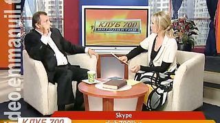 Клуб 700 интерактив - Секс правда и предрассудки