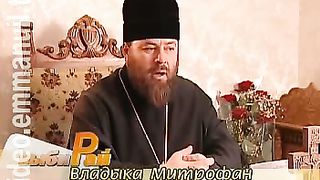 Выбирай 14 Отцы и дети