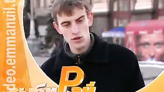 Выбирай 16 Отчий дом для отверженных