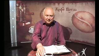 Кофе-пауза программа 55