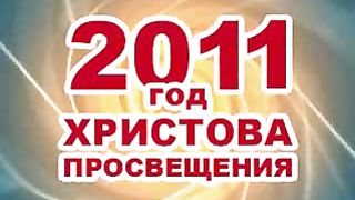 Сергей Яковлев - Чудо морального преображения