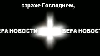 Пекка Кииски - проповедь