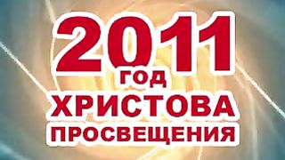 Галина Яковлева - Любовь Христа