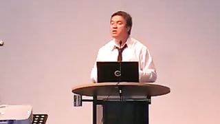 Сергей Гаврилов - Жезл силы