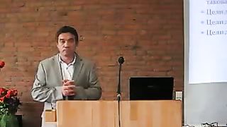 Сергей Гаврилов - Внимание идёт стройка 1 семинар